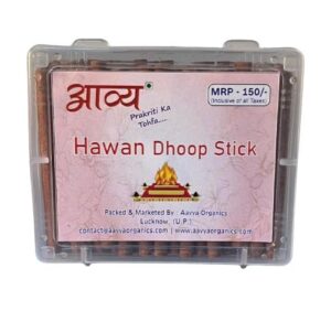 Aavya Organics Bamboo Free dhoop Stick ||30 pcs Incense Stick ||200 grm || (Hawan Dhoop Stick)